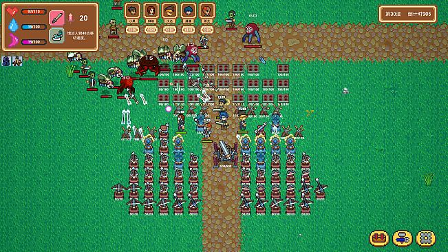 小白的保卫战 Xiaobai's defense war