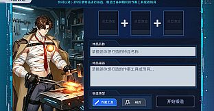 图灵证言/专业版（自备API）