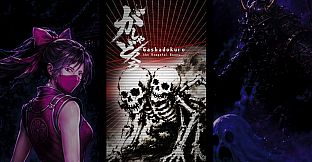 KAREI - ENDLESS DEATH MATCH