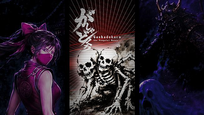 KAREI - ENDLESS DEATH MATCH