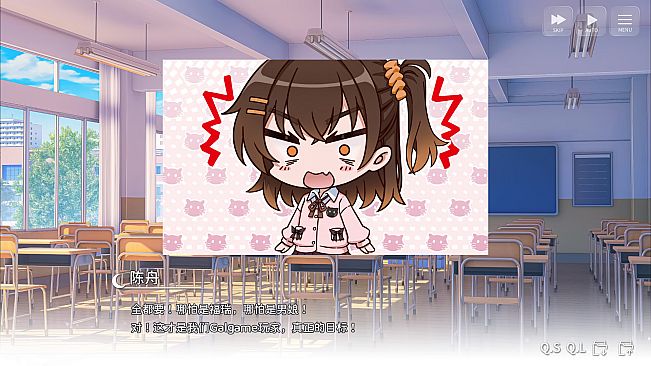 Wannabe Galgame God!!!