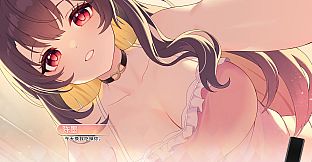 Mystery Lover:Nonexistent Memories