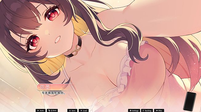 Mystery Lover:Nonexistent Memories