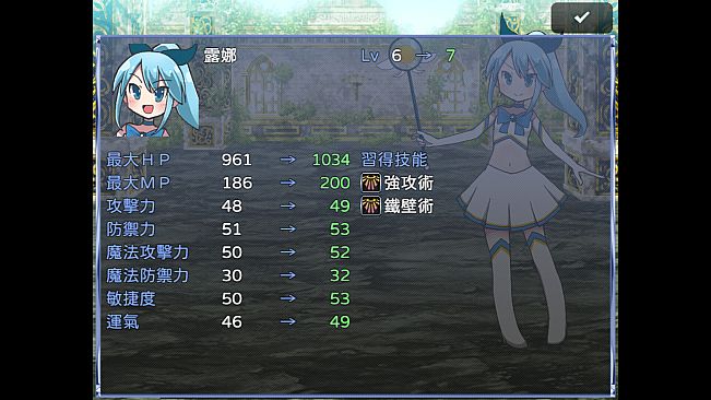 The Misadventures of Magical Girl Luna