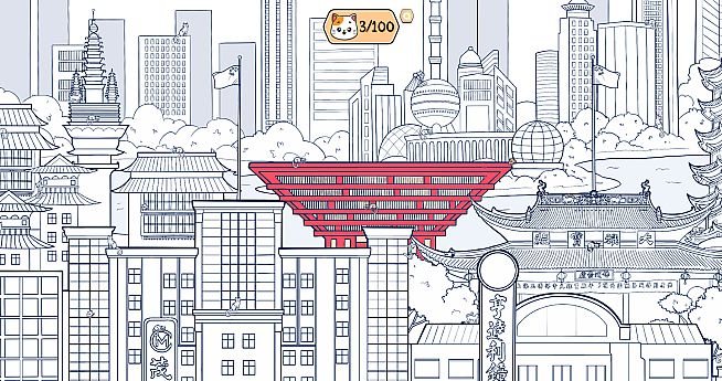 Cats and the City: Shanghai