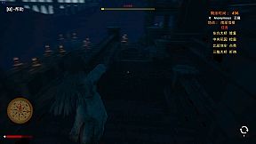 Devil Must Die: The Last Supper