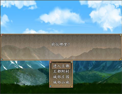 Floating life in Other-world