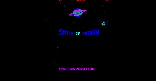 Arcade Archives 2 SATAN OF SATURN