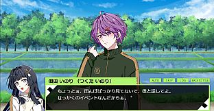 のり男子っ‼【体験版】