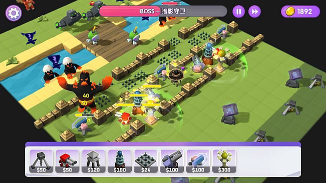 晶石守护者 (Cubic Defender)