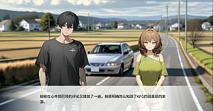 孤岛的动物园