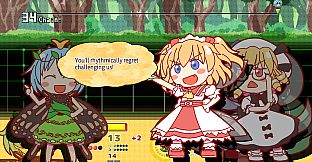 Yoiyami Dancers: Twilight Danmaku Dancers