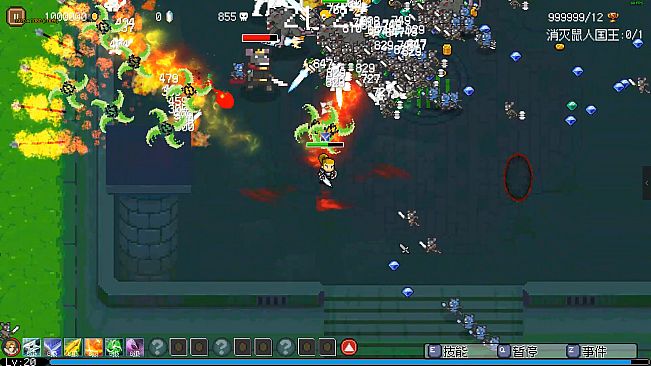 Hero of Fate - Western Chronicles DLC