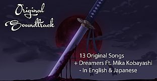 Sword of Asumi - Soundtrack