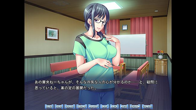 HOT FIT! -Episode Chihiro-