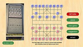 Xiangqi—the Chinese chess