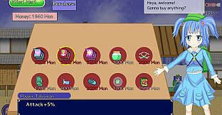 Kokoro's Gensokyo Journey: The Lost Masks