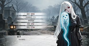 要守护一脸嫌弃给你吃脚脚的魔女大人(并非嫌弃?)