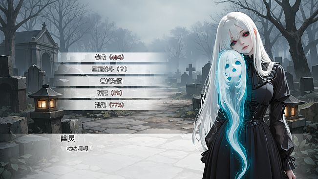 要守护一脸嫌弃给你吃脚脚的魔女大人(并非嫌弃?)