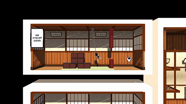 Manga Ninja 漫画忍者