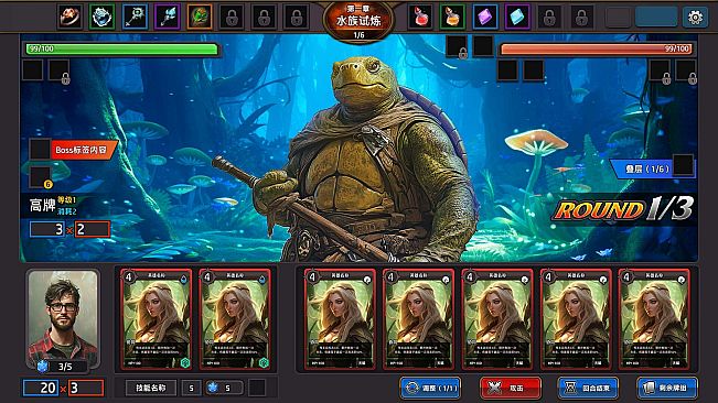 World of Elemental （穿越外星当大拿）