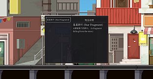 存在问题Problem·Being