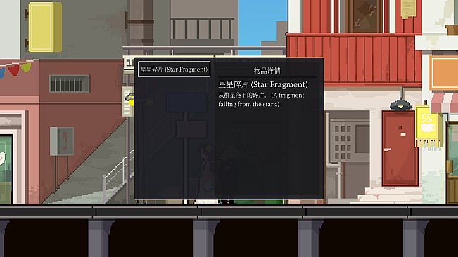 存在问题Problem·Being