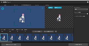 RPG Maker 3D Character Converter - Gee-kun-soft character 05 school uniform 2