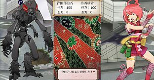 ヒロイン忍法帖 姫影・ 壱／Pretty Ninja HIMEKAGE_01