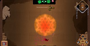 Season of War (Beta)