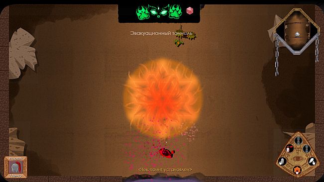 Season of War (Beta)