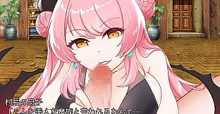 Succubus Melnea - Additional Adult Story & Graphics DLC