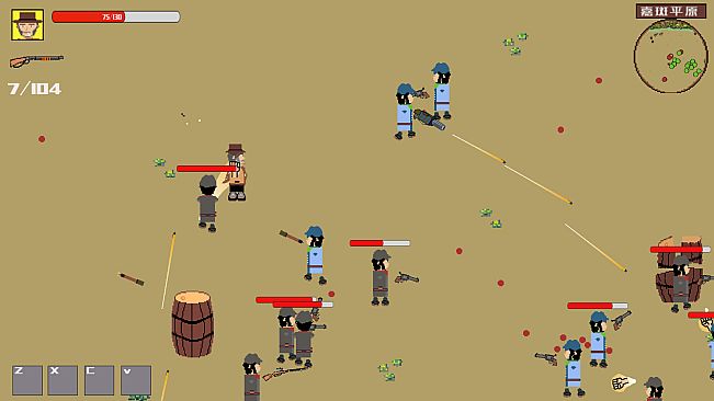 西部幻想 WestFantasy