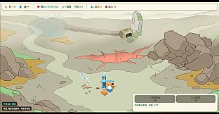 Sporestorm: Frontier Defense