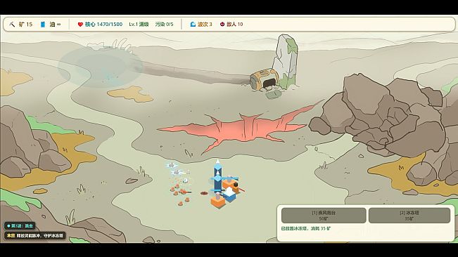 Sporestorm: Frontier Defense