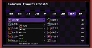 Data Fantasy - 数据幻想