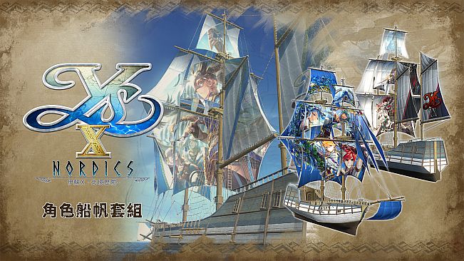 Ys X: Nordics - DLC Pack