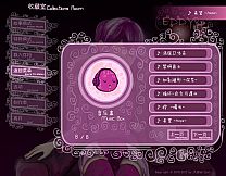 Eddy紫 ~Eddy Violet~