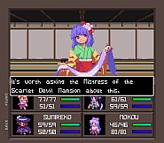 Touhou Artificial Dream in Arcadia
