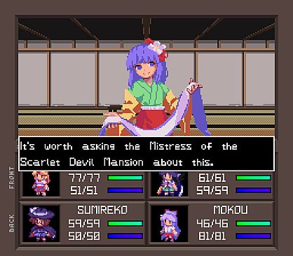 Touhou Artificial Dream in Arcadia