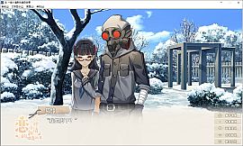 Love Stories: When Pastel Meets Grotesque