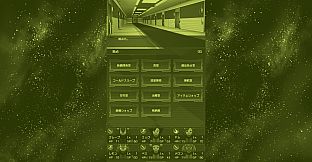 Kemonauts Planet