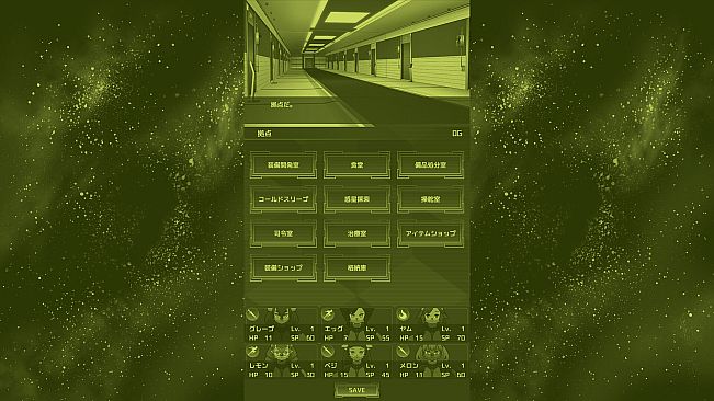 Kemonauts Planet