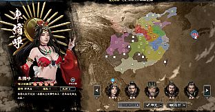 Kingdom Heroes 8  The clothes for Hibiscus