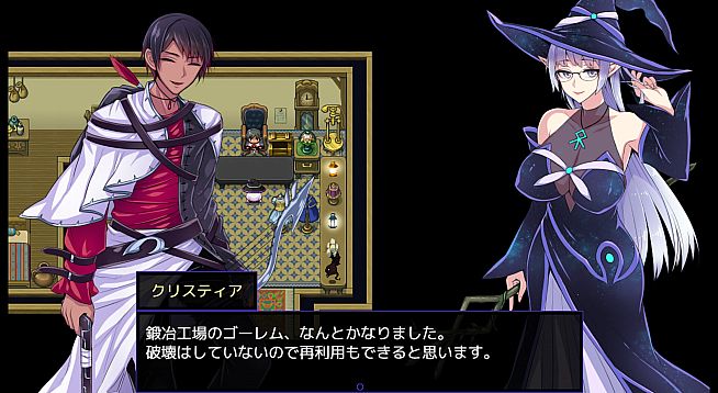 Kris and the City of Pleasure