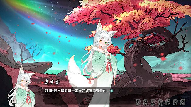 鬼道:地府甦醒 OST原声音乐