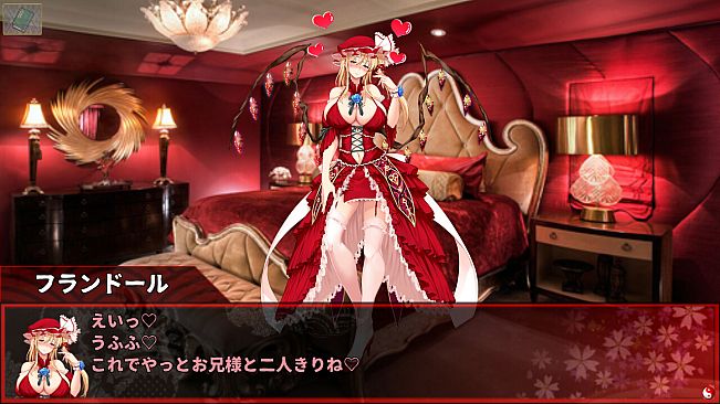 東方翠神廻廊 〜 Faith in the Goddess of Suwa.