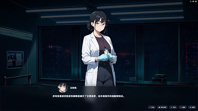 镜中的光怪陆离