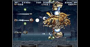 ACA NEOGEO LAST RESORT