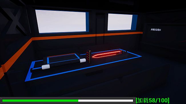 开路先锋S:Open Road First Front S